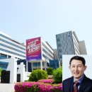 한남대학교 이미지