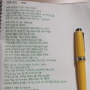 샴푸의 요정 이미지