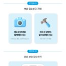 케어플러스 이미지