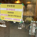 육쌈냉면 - 547231 | 육쌈냉면