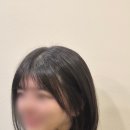 미현머리사랑 이미지