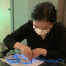 연남사인 이미지