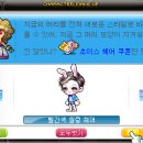 찰랑헤어 - 구미시 | 찰랑헤어