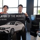 [오피셜] '10월 3경기 2골' 서울 조영욱, 'HS효성더클래스 10월의 선수상'... 2달 연속 수상 영예 이미지