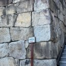 용암사 화장실 이미지