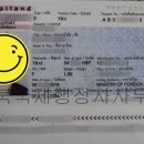 남원 행정사 사무소 이미지