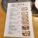 &lt;정인면옥 본점&gt; 솔직 후기 - 평양냉면, 비빔냉면 / [영등포구/국회의사당역/여의도] (미쉐린가이드 맛집)
