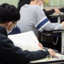 잠신고등학교 이미지