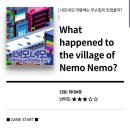 밀미 이미지