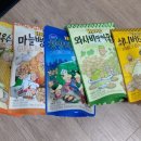 스마일고기백화점 이미지