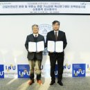 (주)혁신에너지 이미지