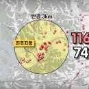 진주검찰지청 이미지