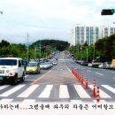 관음로 이미지