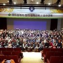 위드맘케어 이미지