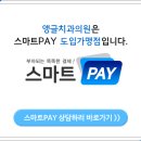 앵글치과의원 이미지