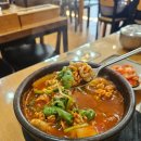지개골동태탕 | 대부도 맛집, 지개골 동태탕 솔직한 후기!