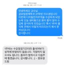 9월의 일상 모음.zip