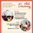 연수구 문화의집 이미지