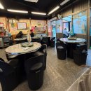 정통집부천현대점 이미지