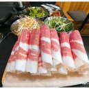 차돌과 삼겹 이미지