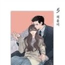 라인문화사