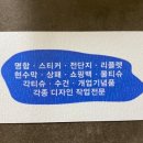 명함나라 이미지