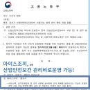 이지앤샵 이미지