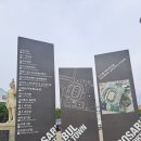 소사벌레포츠타운 소사벌인조잔디구장 이미지