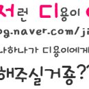 자이카서비스 이미지