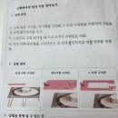 뛰는수학나는영어학원 네이버블로그