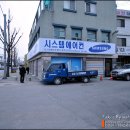 설렁탕명가 이미지