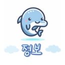 트레이더스 홀세일클럽 서면점 이미지