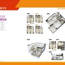 신진주역세권 줌테라스 이미지