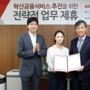 주식회사 퍼시픽코리아 쿠키뉴스