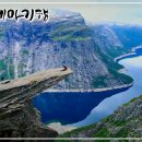 [Full] 세계테마기행 - 대자연의 환상곡, 노르웨이를 달리다 1부 ~ 4부 이미지