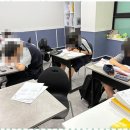 알파영어국어학원