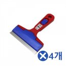 승진공업사 이미지