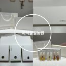 꿀스틱답례품 이삭꿀벌농원 선물세트 후기 알려드려요