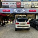 천안 두정동 고기 맛집 개별룸 식당 신상 고깃집 무이정