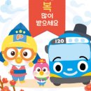 아이와키즈카페