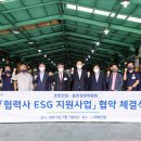 ㈜호반건설 이미지