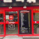 윰씨 이미지