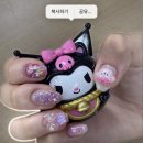 오르트네일