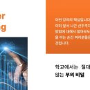 타이탄커머스 이미지