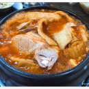 전주 혁신도시 김치찌개가 맛있는집 엄마손김치찌개 이미지