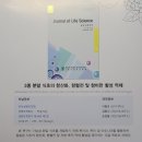 농업회사법인(주)득수 네이버블로그