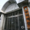김상연시설