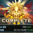 로이메디 이미지