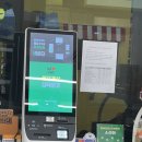 냥이멍이세상 이미지