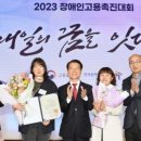 타이어대통령 이미지